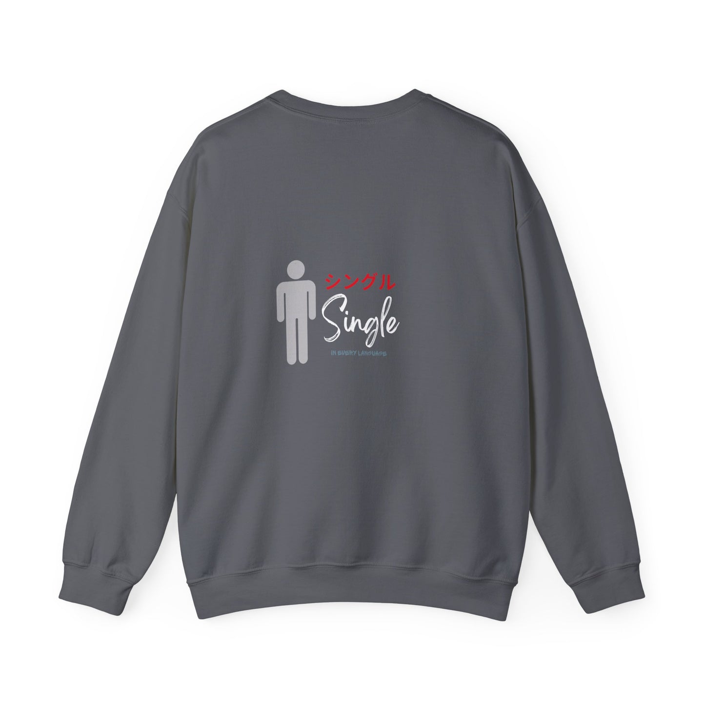 Unisex Crewneck Sweatshirt with Japanese Text, Cozy Graphic Pullover for Casual Wear, Ideal Gift for Friends and Family, Perfect for [...]