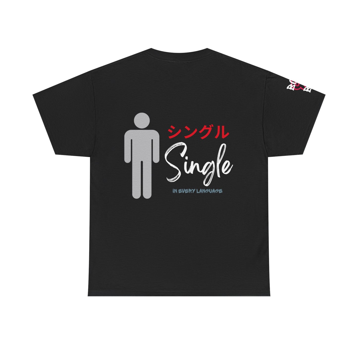 Unisex Graphic Tee, Casual Conversations Shirt, Gift for Language Lovers, Unique Japanese Tee, Fun Everyday Wear