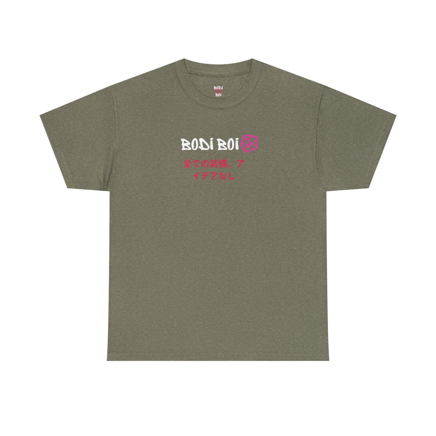 Dragon Bodi Boi Tee