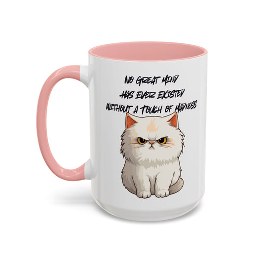 Funny Cat Quote Coffee Mug | Gift for Cat Lovers | Unique Tea Cup | Pet Owner Present | Cute Kitchen Decor | Humorous Mug