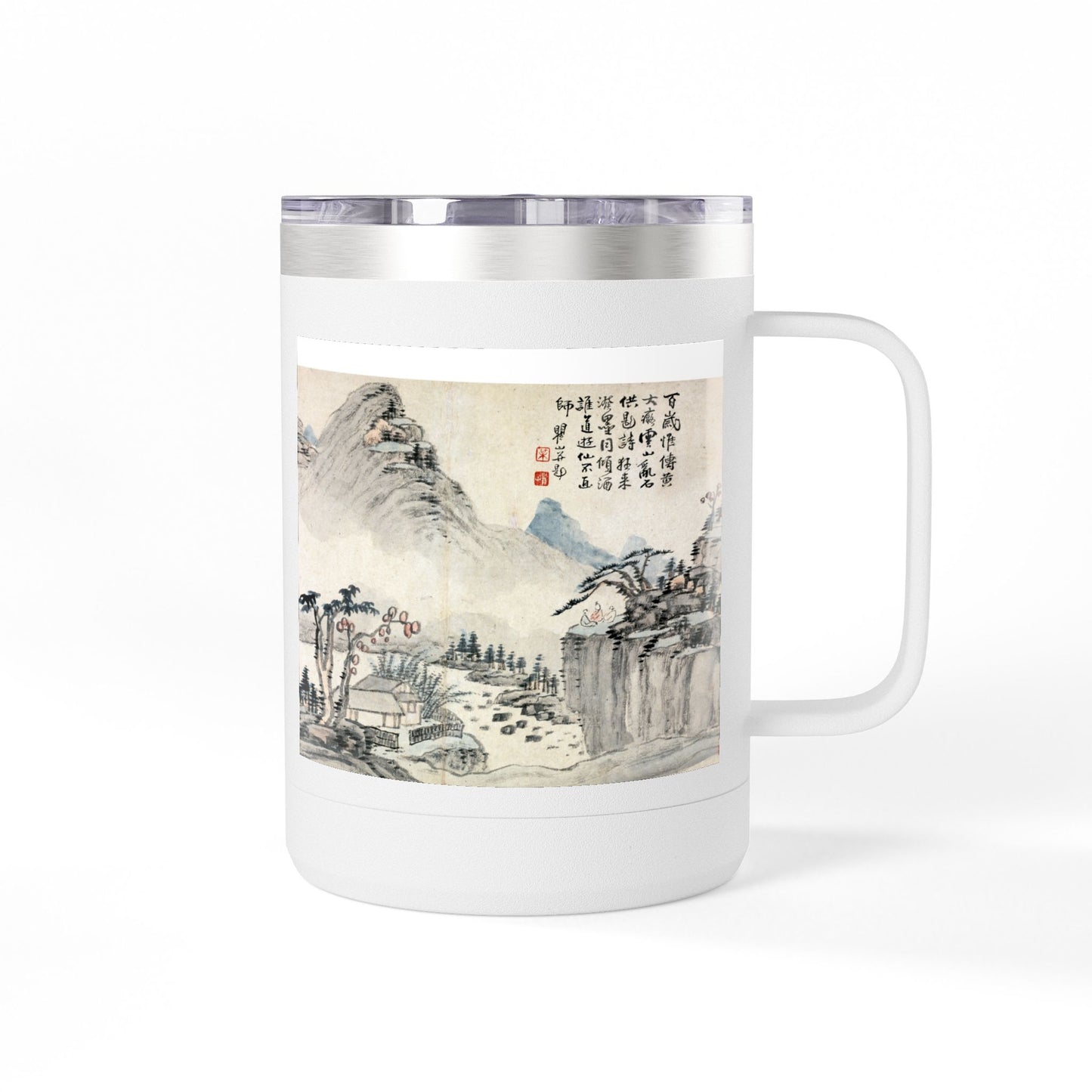 Serene Mountain Landscape Coffee Mug Tumbler, 15oz | Art Lover Gift, Travel Mug, Nature Decor, Tea Cup, Unique Art Piece