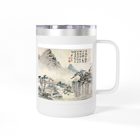 Serene Mountain Landscape Coffee Mug Tumbler, 15oz | Art Lover Gift, Travel Mug, Nature Decor, Tea Cup, Unique Art Piece