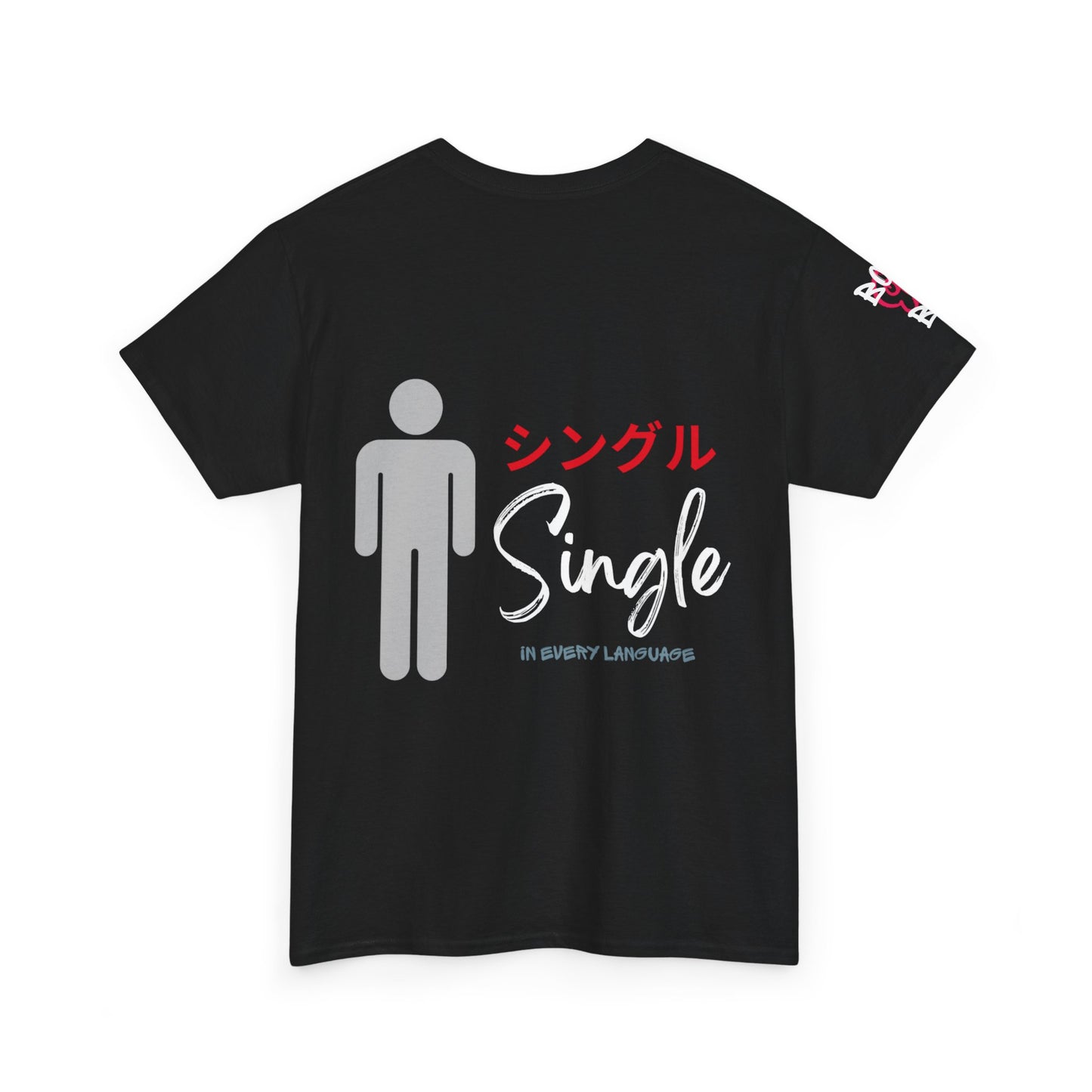 Unisex Graphic Tee, Casual Conversations Shirt, Gift for Language Lovers, Unique Japanese Tee, Fun Everyday Wear