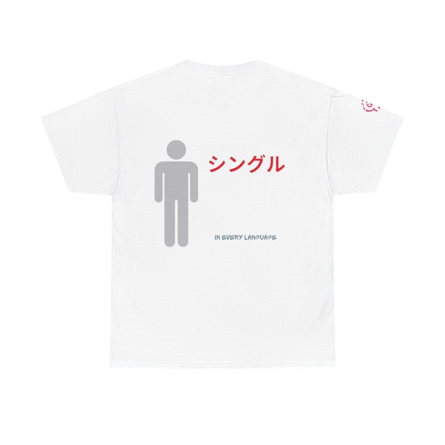 Unisex Graphic Tee, Casual Conversations Shirt, Gift for Language Lovers, Unique Japanese Tee, Fun Everyday Wear