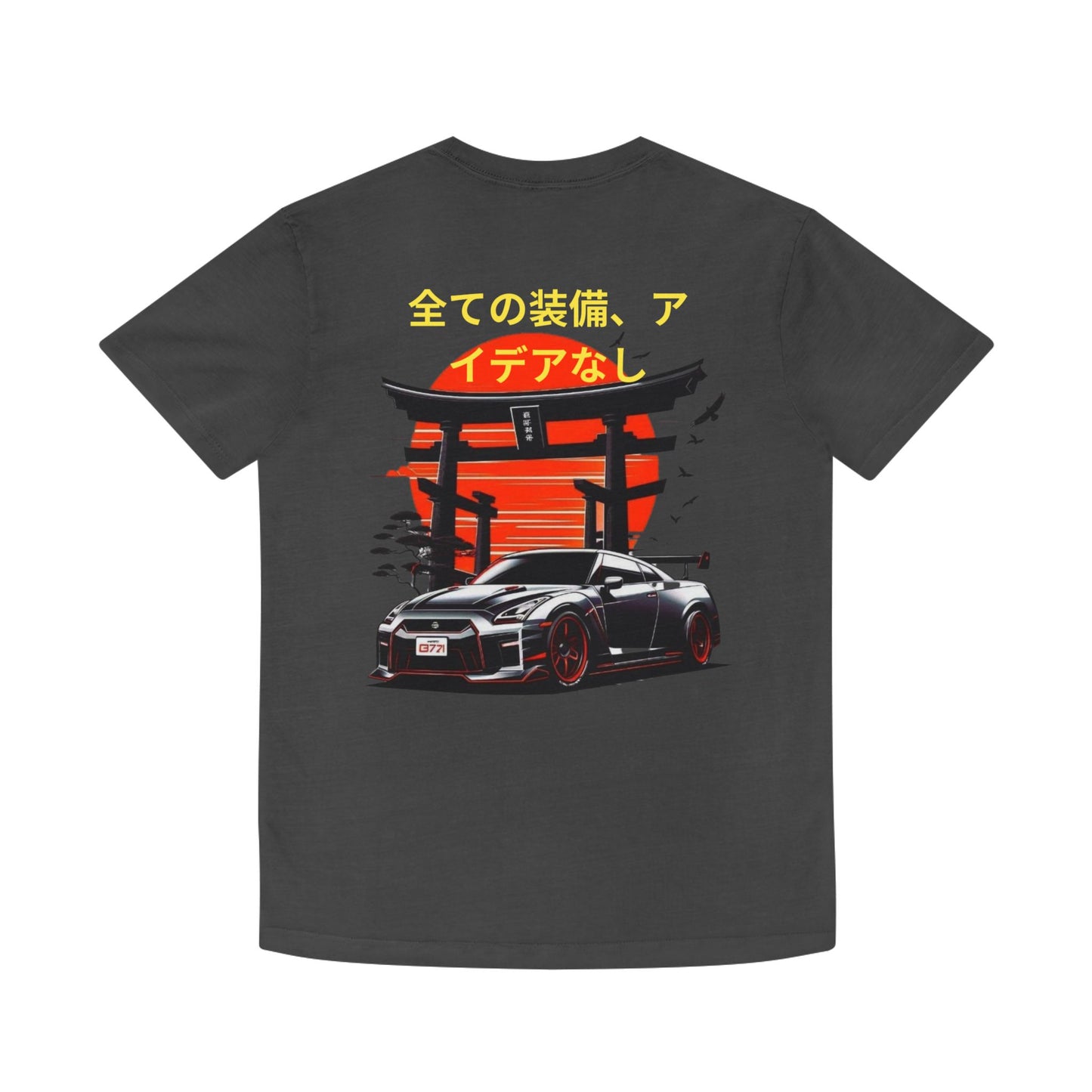 Unisex Graphic Tee, Trendy Faded Shirt, Perfect for Car Lovers, Gift for Him/Her, Casual Wear, Streetwear Style