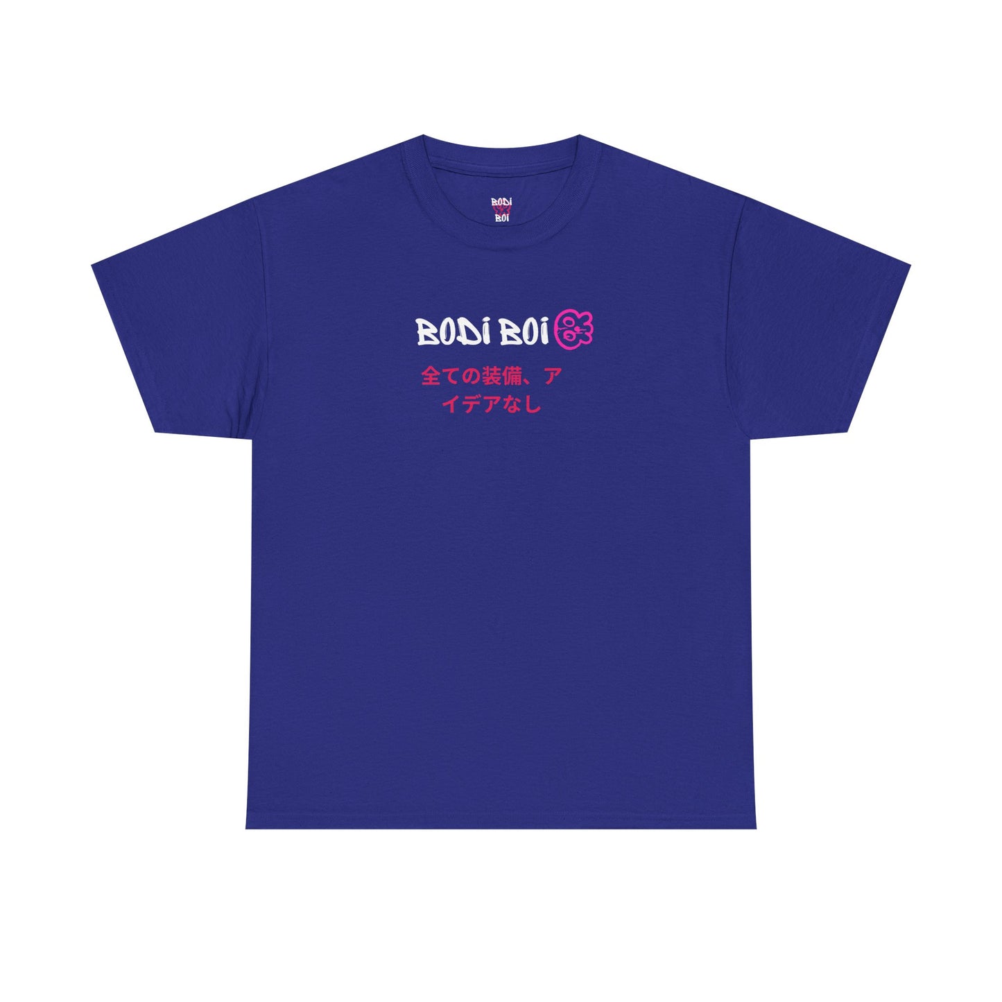 Dragon Bodi Boi Tee