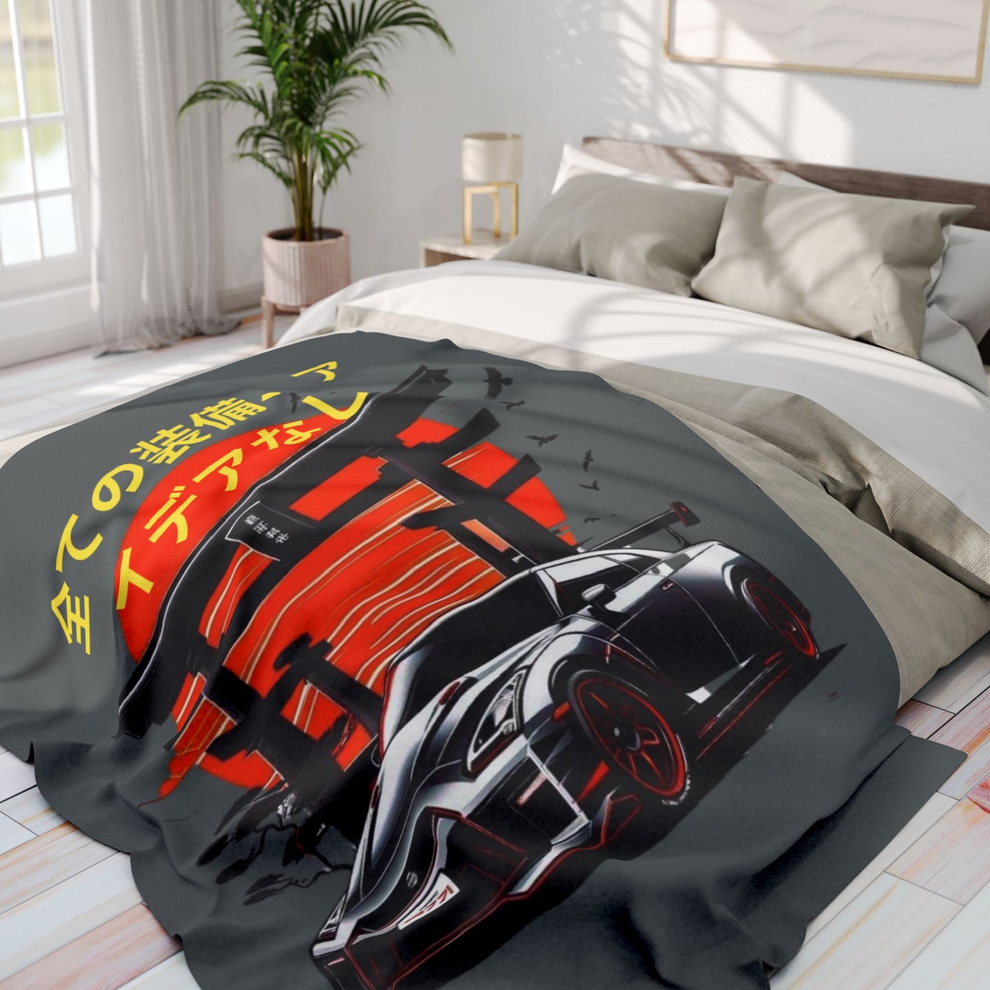 drift car in Japanese says all the gear no idea Stylish Arctic Fleece Blanket for Car Enthusiasts, Cozy Throw, Automotive Decor, Gift for Him, Japanese Car Design