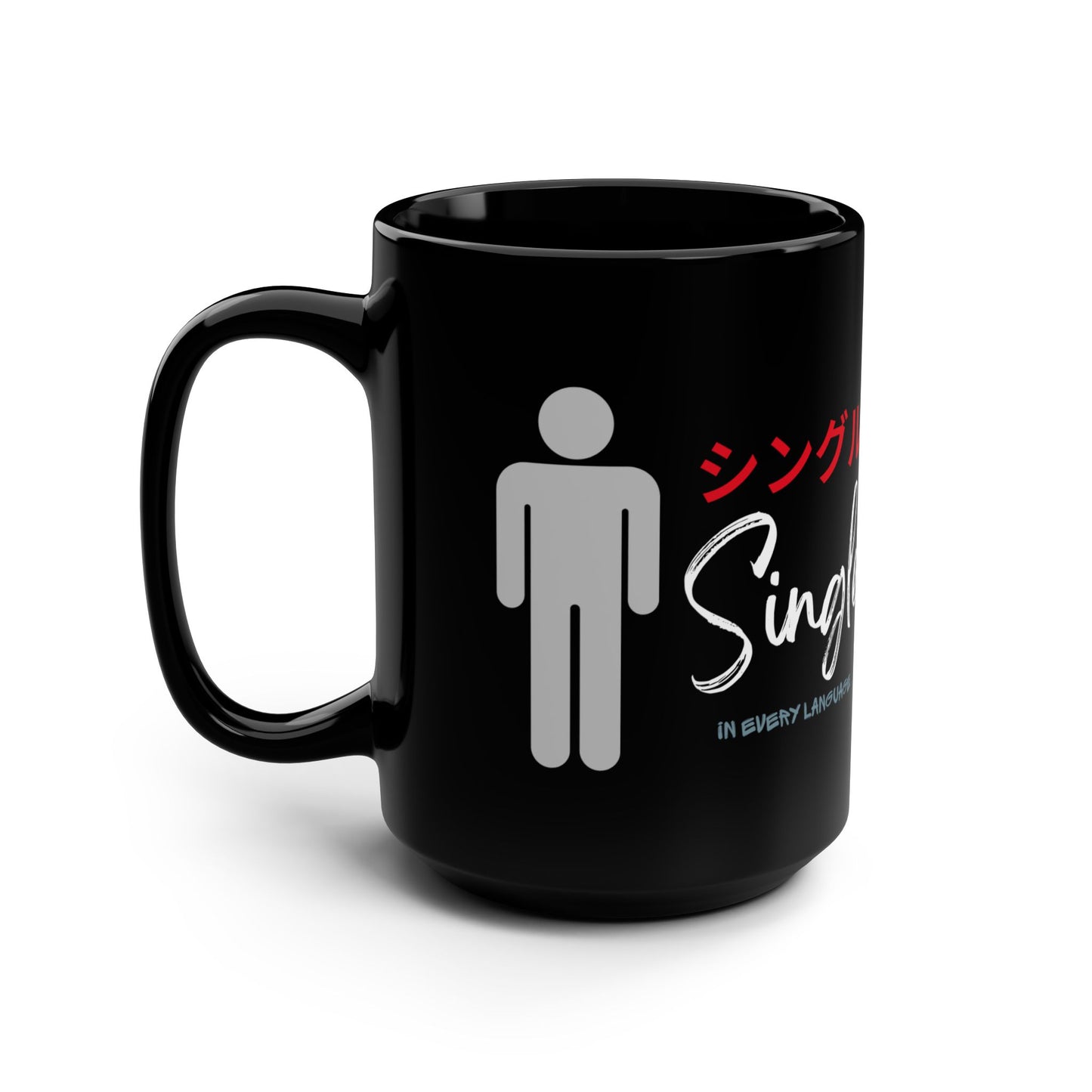 Single Life Black Mug, Funny Coffee Cup for Singles, Gift for Single Friends, 15oz Ceramic Mug, Humor for Dating Celebrations, Funny [...]