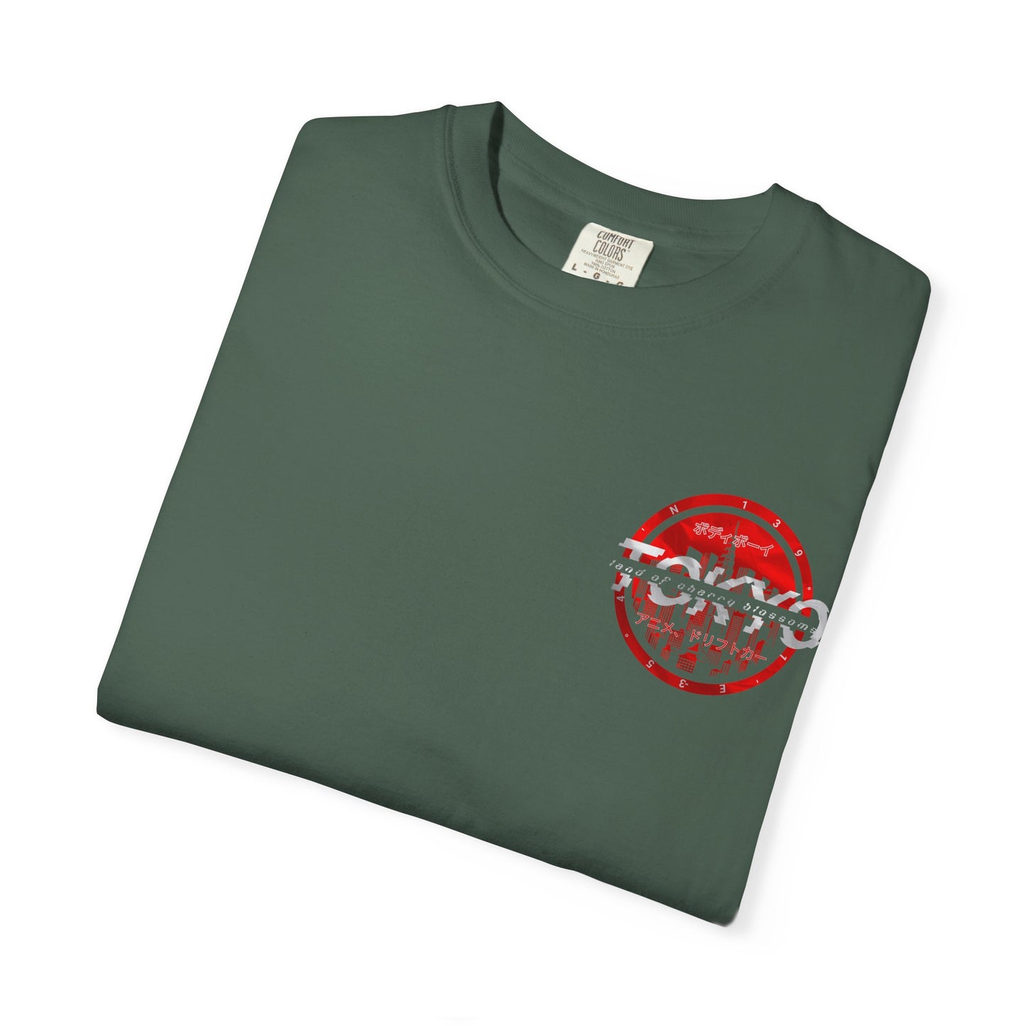 Bodi boi Garment-Dyed T-Shirt, Trendy Streetwear Tee, Travel Souvenir Shirt, Casual Wear, Gift for Tokyo Lovers