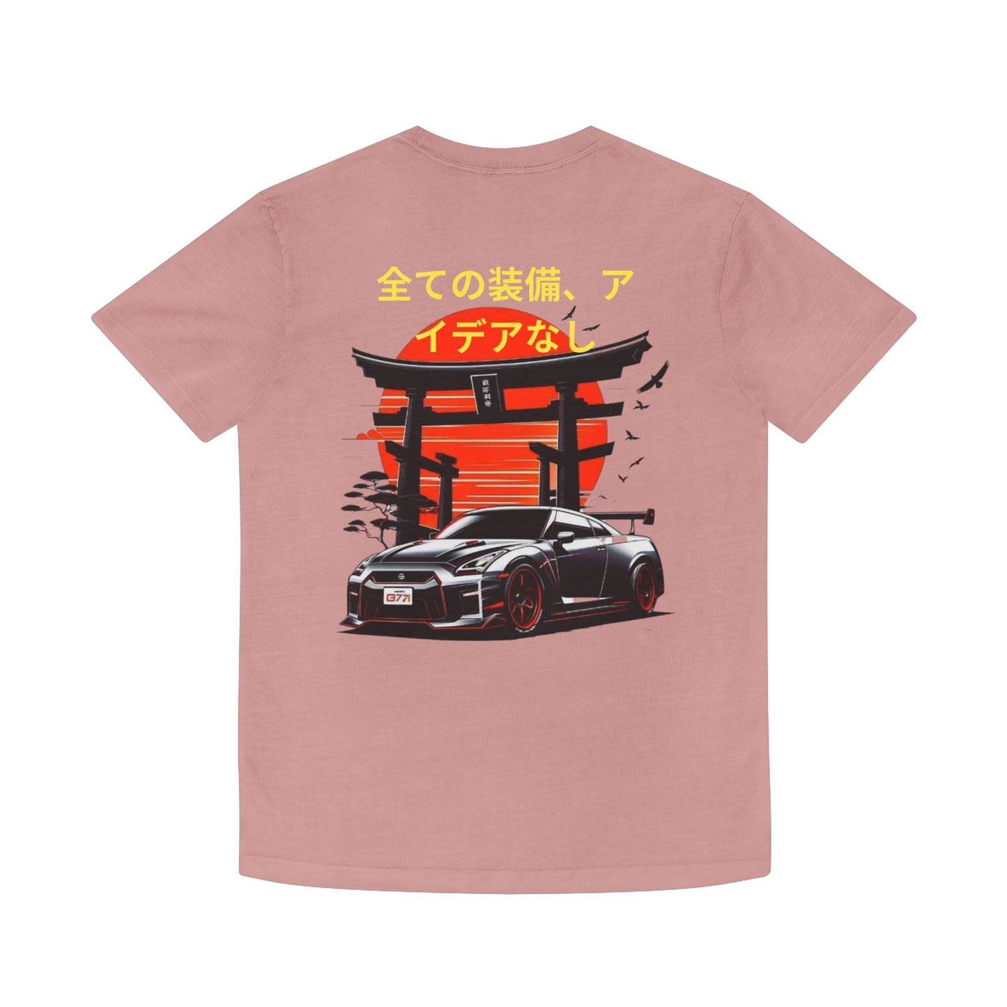 Unisex Graphic Tee, Trendy Faded Shirt, Perfect for Car Lovers, Gift for Him/Her, Casual Wear, Streetwear Style