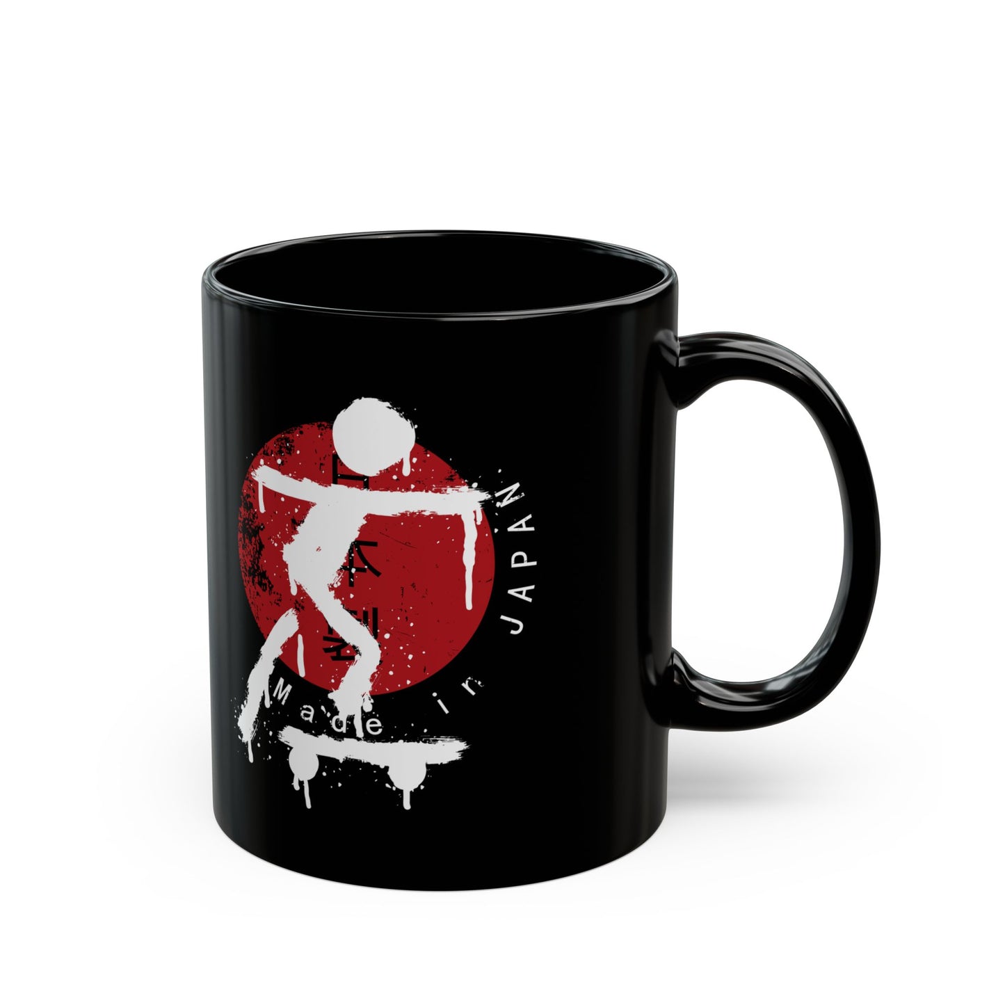 Skateboarder Inspired Black Mug - Perfect Gift for Skaters, Coffee Lovers, or Japan Enthusiasts, Great for Birthdays & Holidays