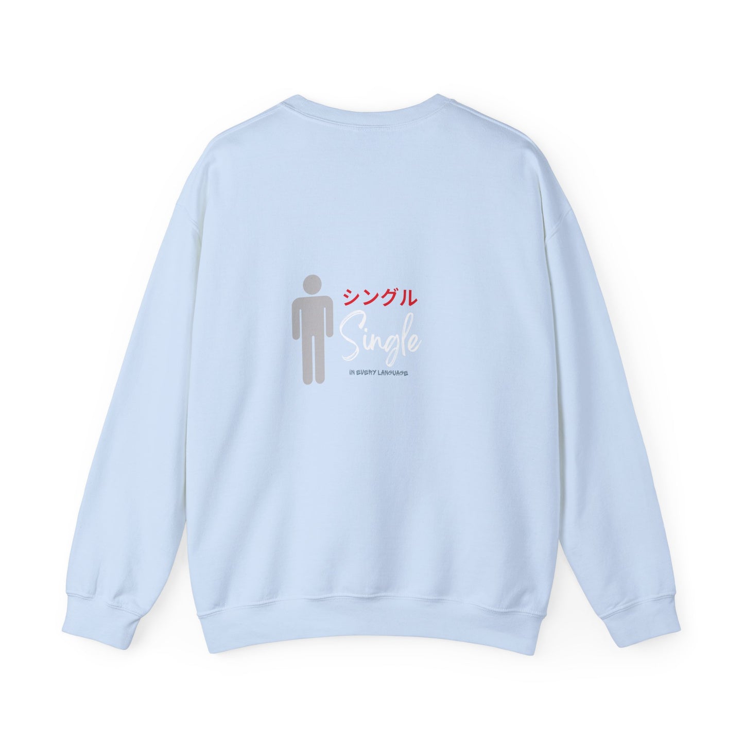 Unisex Crewneck Sweatshirt with Japanese Text, Cozy Graphic Pullover for Casual Wear, Ideal Gift for Friends and Family, Perfect for [...]