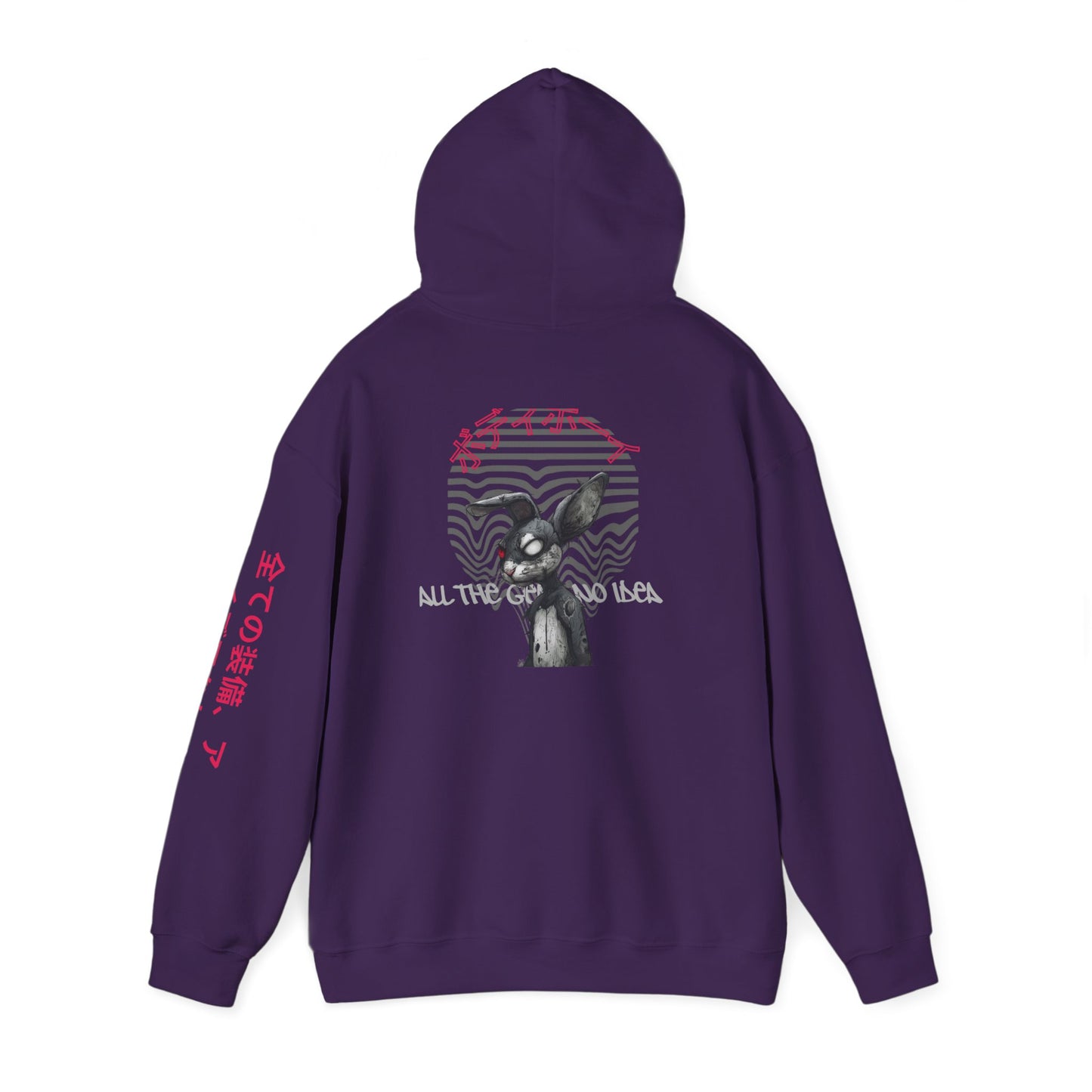Chill Vibe Graphic Hoodie, Unisex Sweatshirt for Comfort, Casual Wear, Streetwear Style, Gift for Friends, Cozy Outfit
