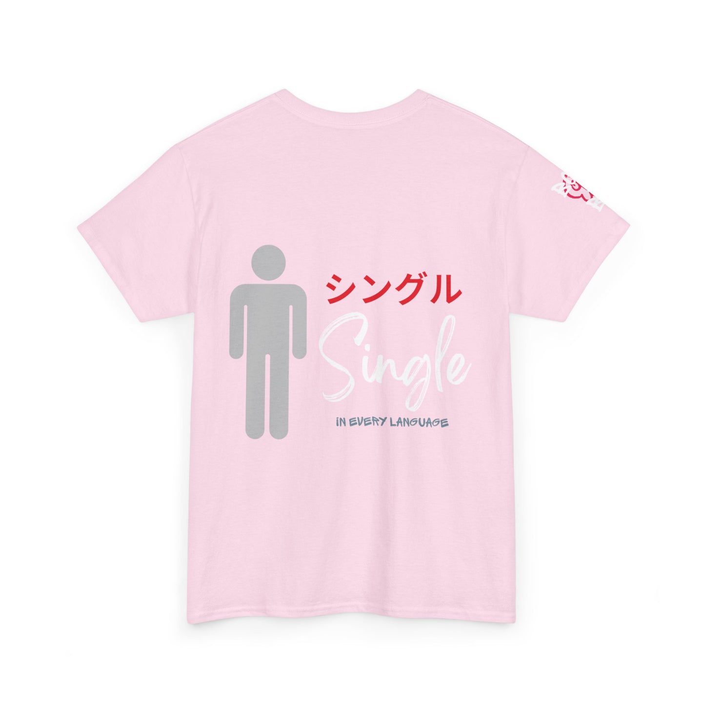Unisex Graphic Tee, Casual Conversations Shirt, Gift for Language Lovers, Unique Japanese Tee, Fun Everyday Wear