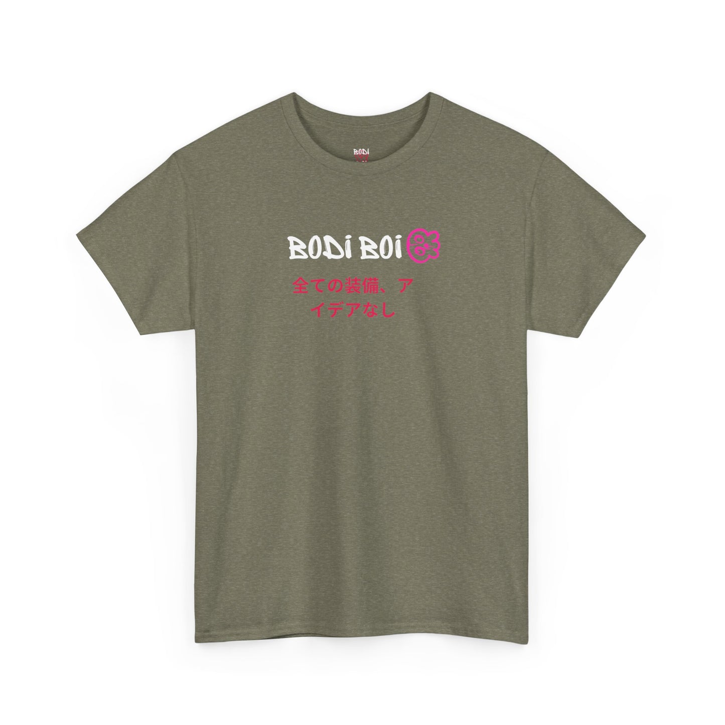 Dragon Bodi Boi Tee