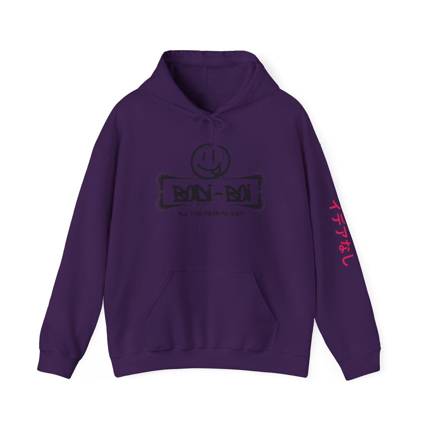 Chill Vibe Graphic Hoodie, Unisex Sweatshirt for Comfort, Casual Wear, Streetwear Style, Gift for Friends, Cozy Outfit