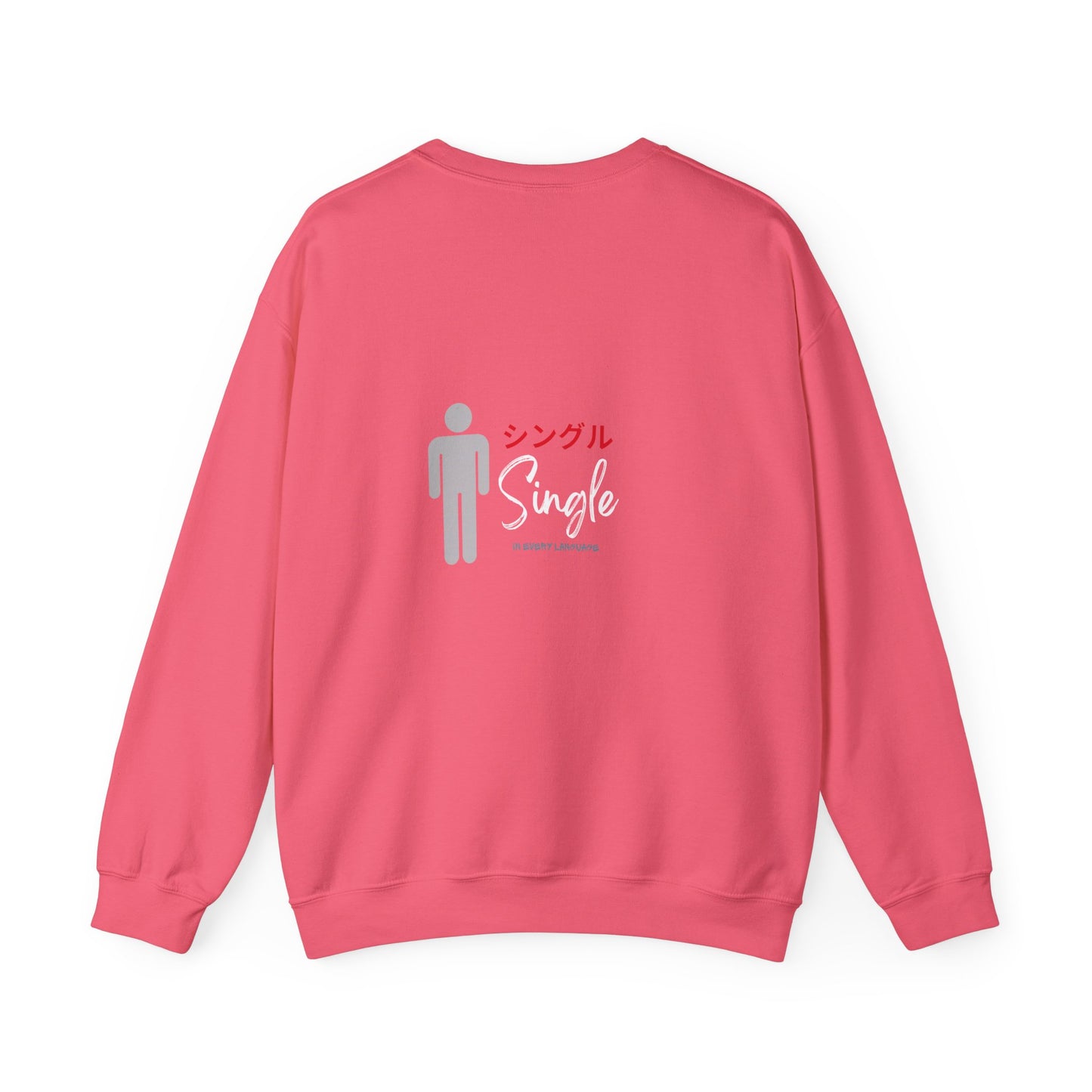Unisex Crewneck Sweatshirt with Japanese Text, Cozy Graphic Pullover for Casual Wear, Ideal Gift for Friends and Family, Perfect for [...]
