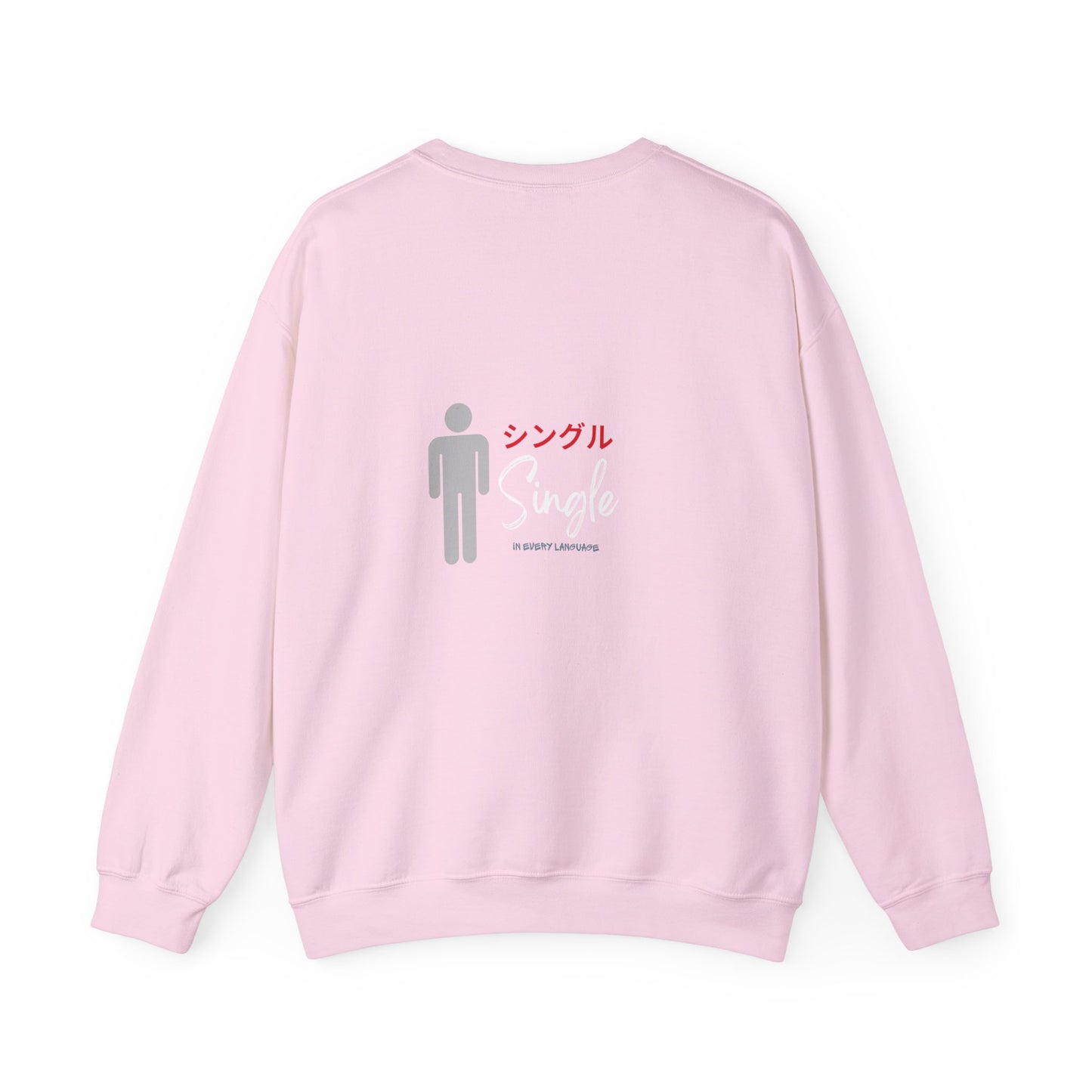 Unisex Crewneck Sweatshirt with Japanese Text, Cozy Graphic Pullover for Casual Wear, Ideal Gift for Friends and Family, Perfect for [...]