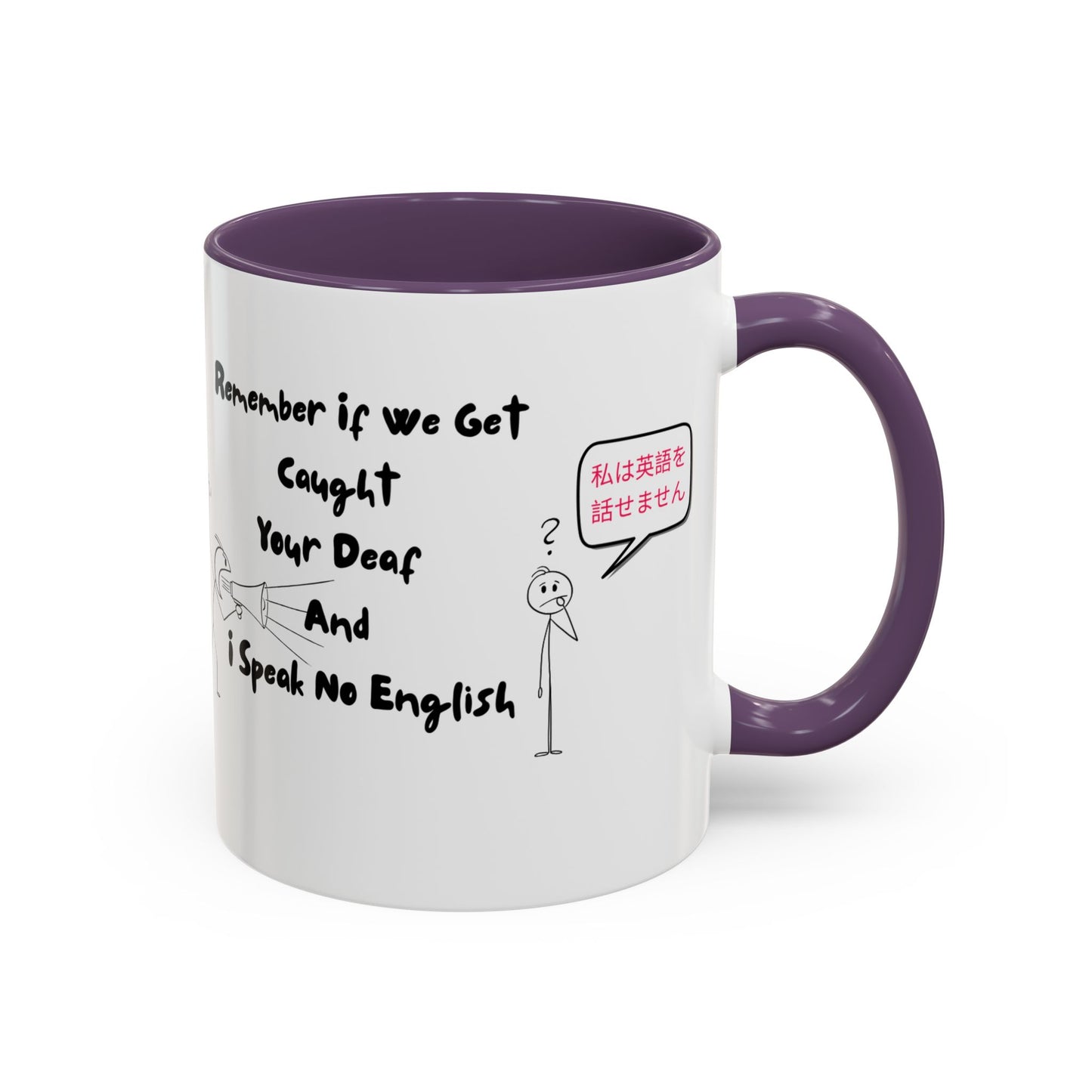 Humorous Accent Coffee Mug, Funny Gift for Language Lovers, Quirky Tea Mug, Cute Coffee Cup, Ideal for Friends, Family, or Students