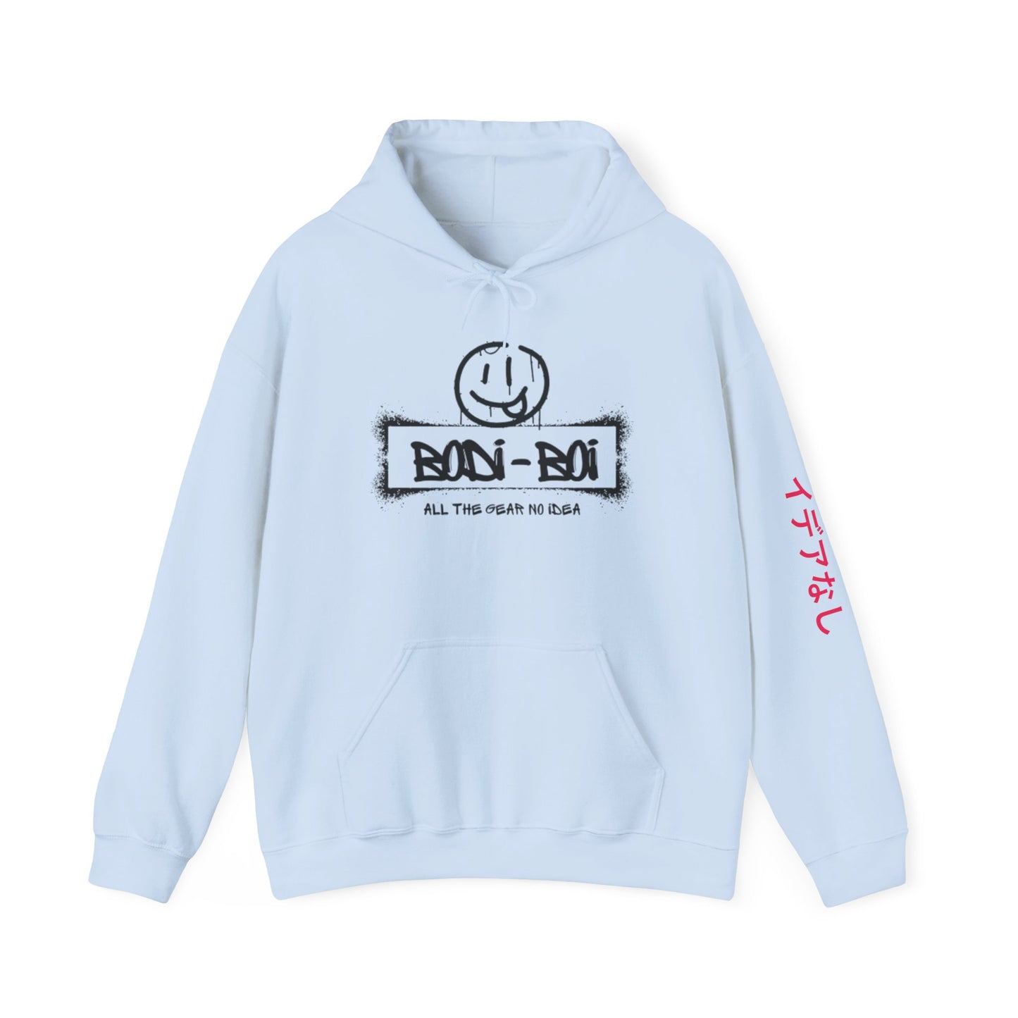 Chill Vibe Graphic Hoodie, Unisex Sweatshirt for Comfort, Casual Wear, Streetwear Style, Gift for Friends, Cozy Outfit