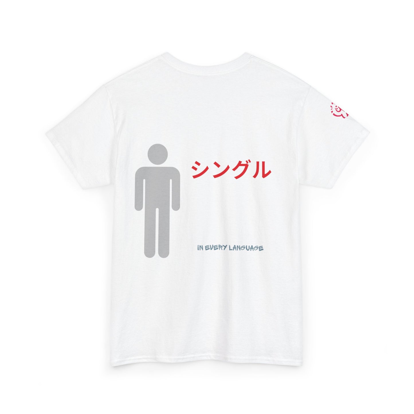Unisex Graphic Tee, Casual Conversations Shirt, Gift for Language Lovers, Unique Japanese Tee, Fun Everyday Wear