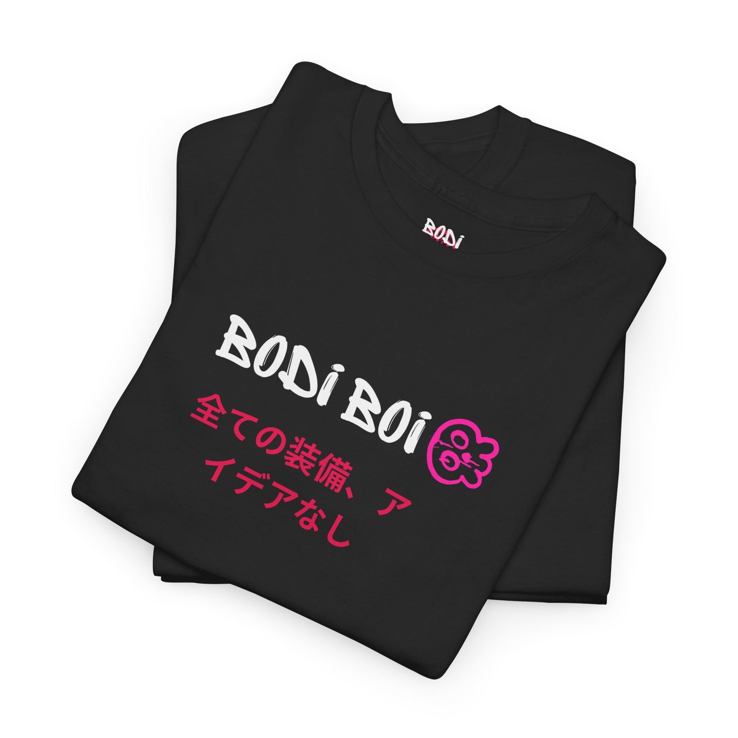 Unisex Heavy Cotton Tee with Playful Bear Design, Cute Graphic Tee for Everyday Wear, Fun Gift for Birthdays, Casual Fashion [...]
