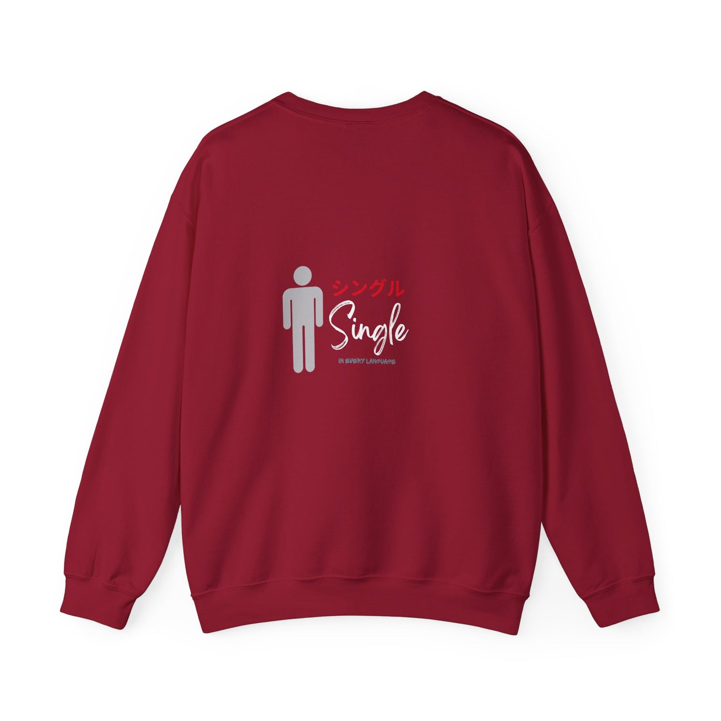 Unisex Crewneck Sweatshirt with Japanese Text, Cozy Graphic Pullover for Casual Wear, Ideal Gift for Friends and Family, Perfect for [...]