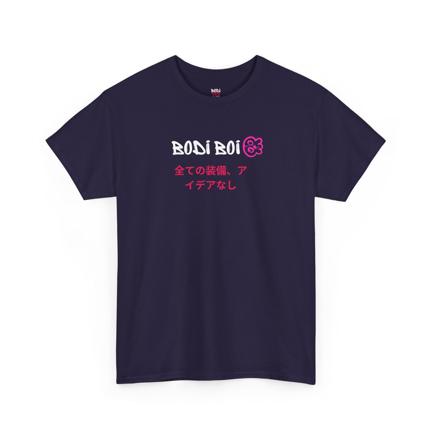 Dragon Bodi Boi Tee