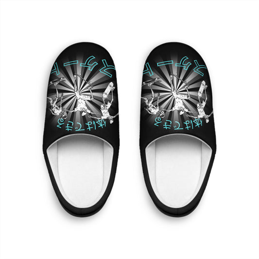 Stylish Men's Indoor Slippers Skate Board, Comfortable House Shoes, Cozy Gift for Him, Everyday Wear, Relaxation Slippers