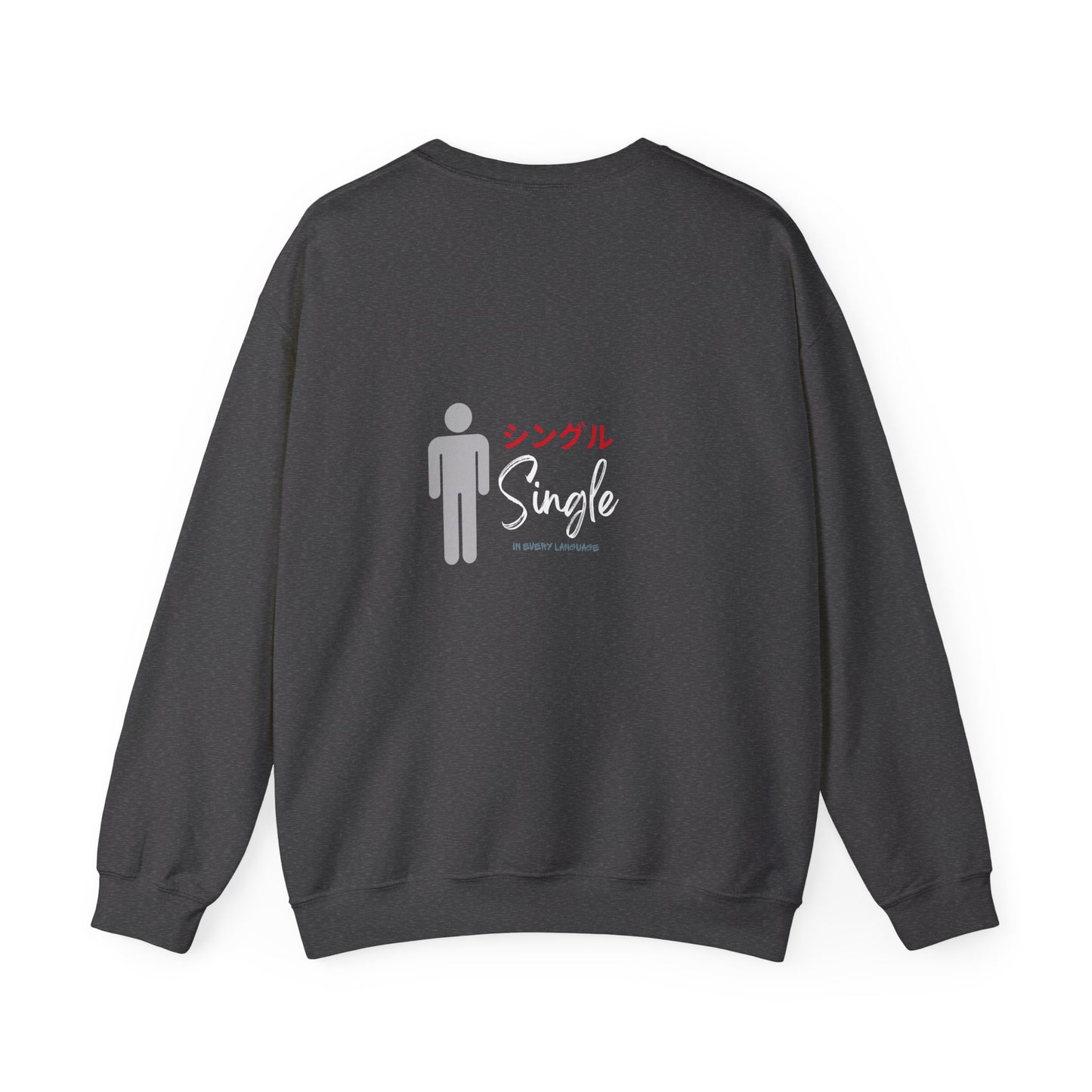 Unisex Crewneck Sweatshirt with Japanese Text, Cozy Graphic Pullover for Casual Wear, Ideal Gift for Friends and Family, Perfect for [...]