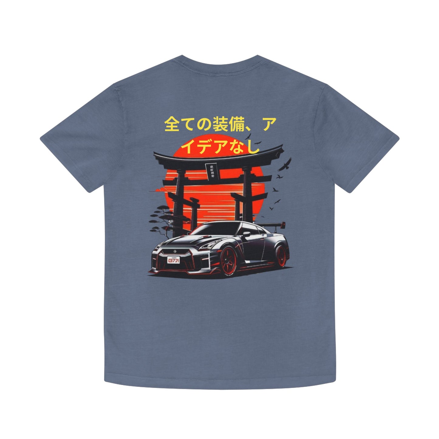 Unisex Graphic Tee, Trendy Faded Shirt, Perfect for Car Lovers, Gift for Him/Her, Casual Wear, Streetwear Style