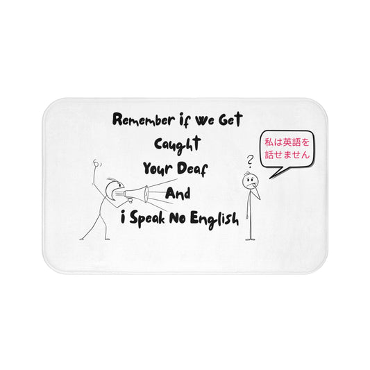 Funny Bath Mat with Catchy Quote, Humor Decor, Bathroom Accessories, Gift for Language Lovers, Cute Home Decor