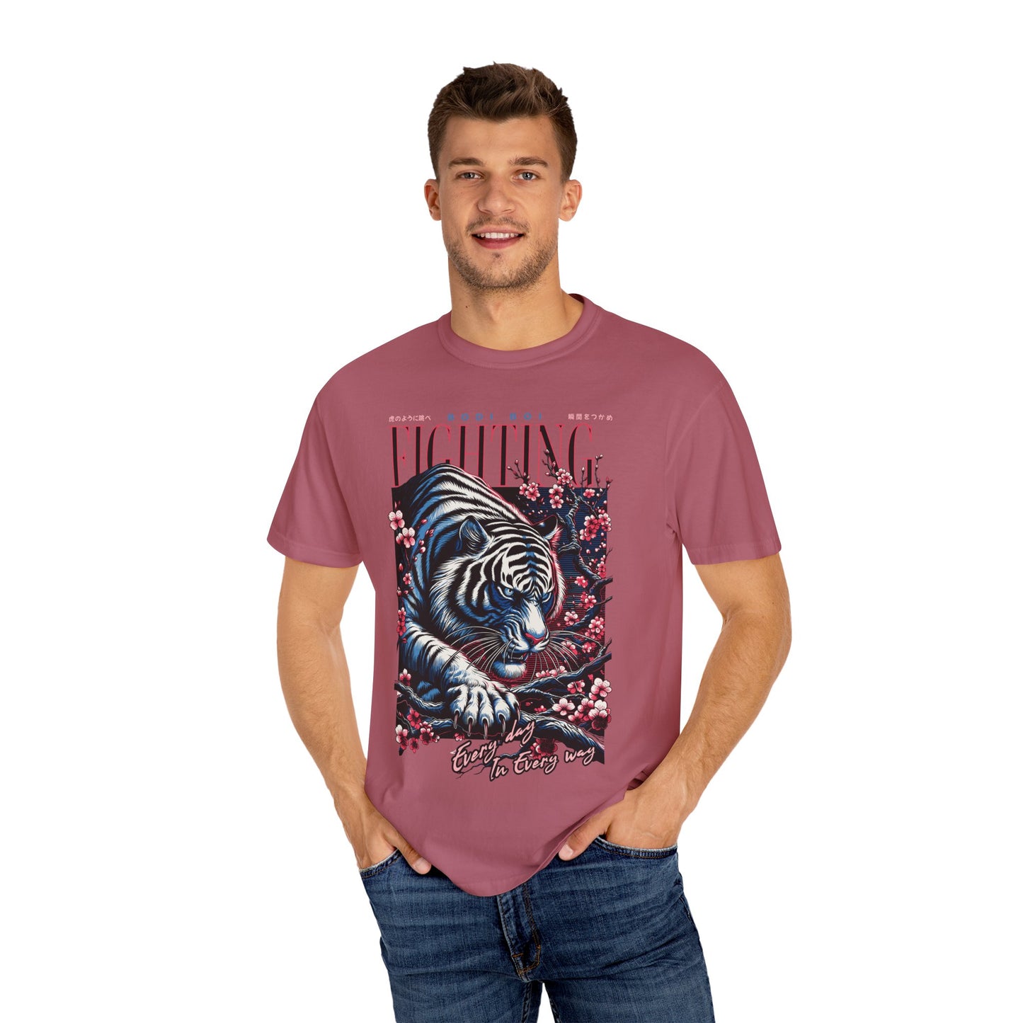 Fierce Tiger Graphic Tee, Vintage Style T-shirt, Unisex Casual Wear, Perfect Gift for Animal Lovers, Fight Against Negative Energy