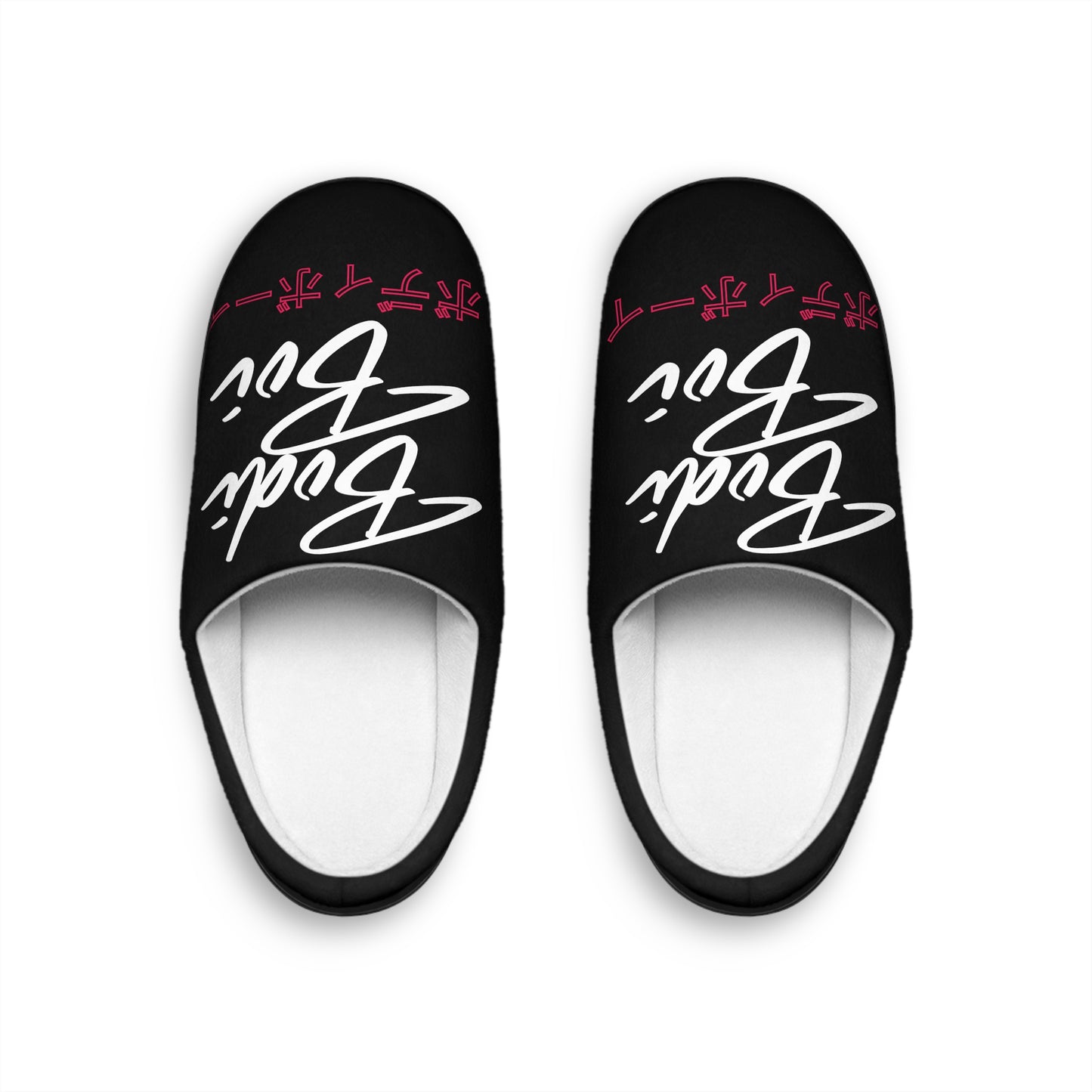 Men's Indoor Slippers
