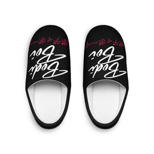 Men's Indoor Slippers
