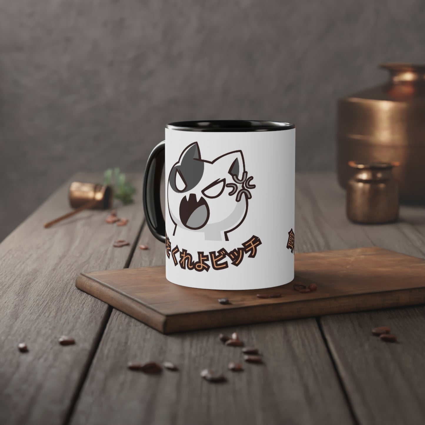 feed me Bitch in Japanese Cat Accent Mug - Cute Pet Lover's Drinkware, Gifts for Cat Owners, Funny Coffee Mug, Animal Lover's Present, Unique Cat Cup