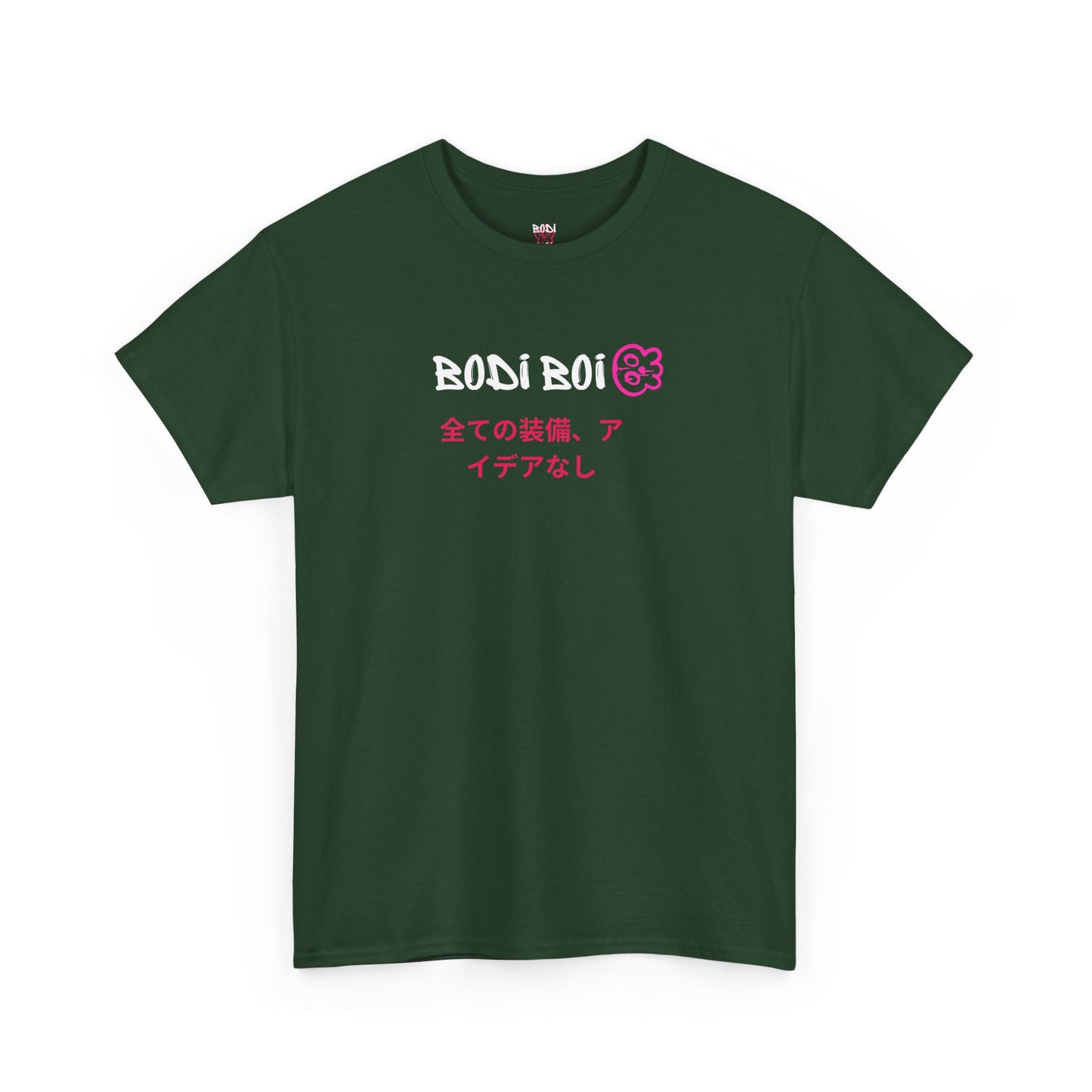 Dragon Bodi Boi Tee