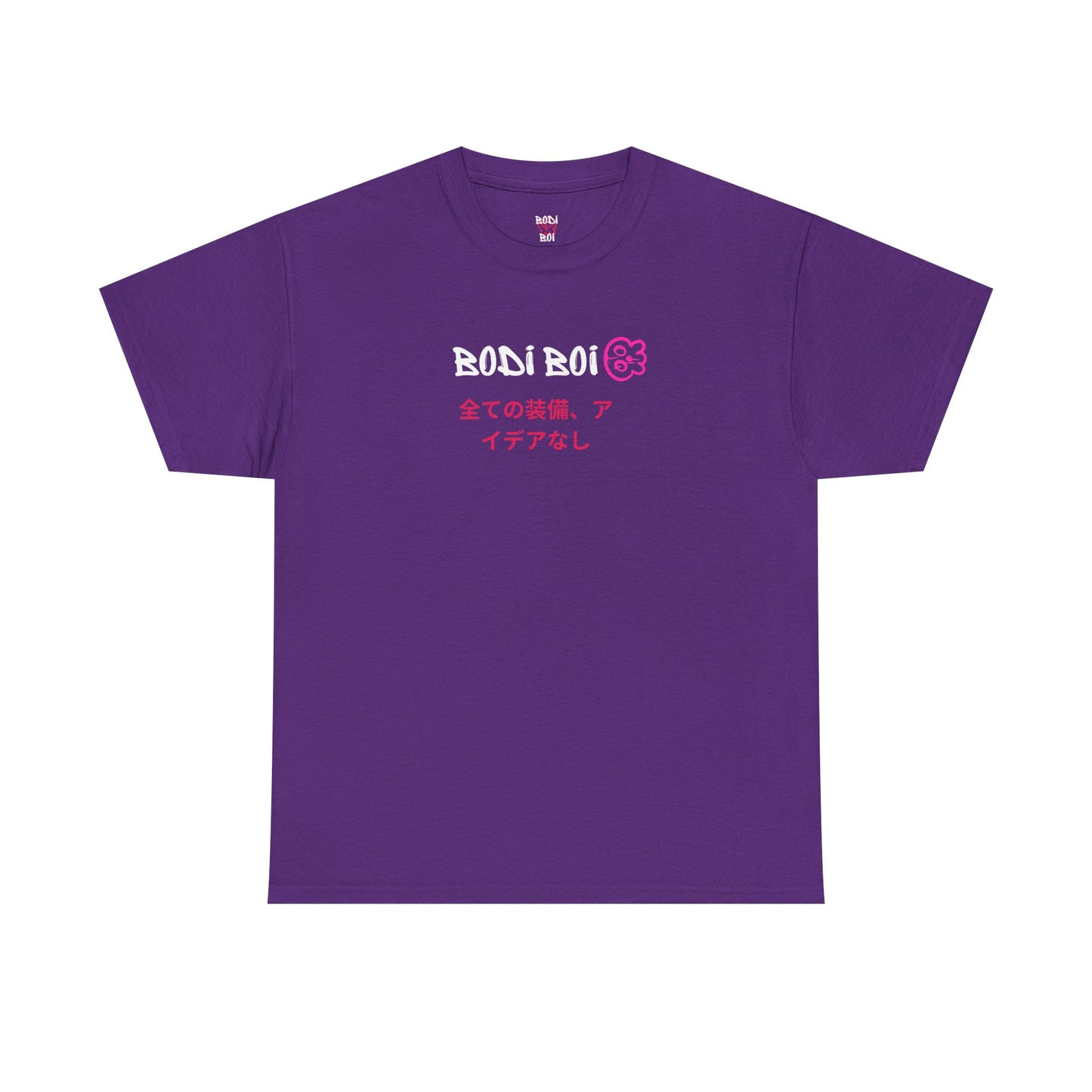 Dragon Bodi Boi Tee