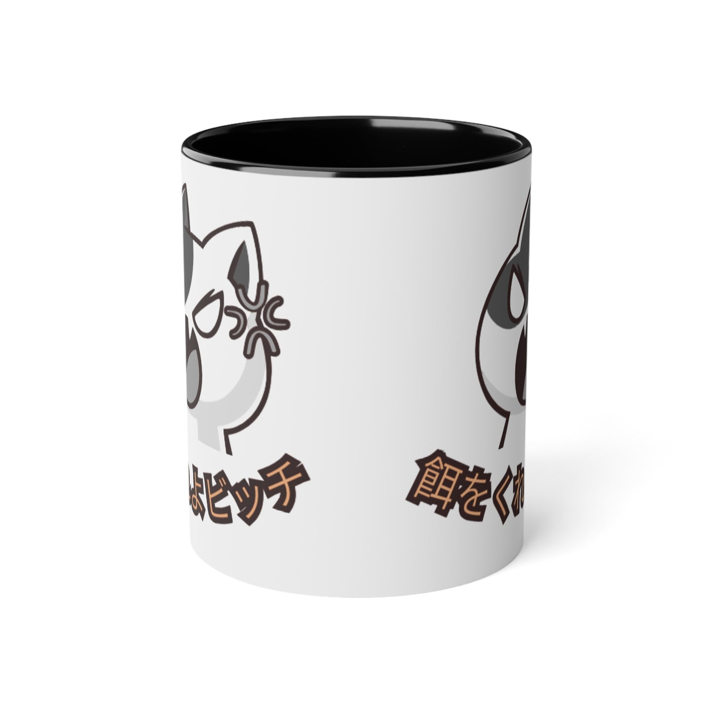 feed me Bitch in Japanese Cat Accent Mug - Cute Pet Lover's Drinkware, Gifts for Cat Owners, Funny Coffee Mug, Animal Lover's Present, Unique Cat Cup
