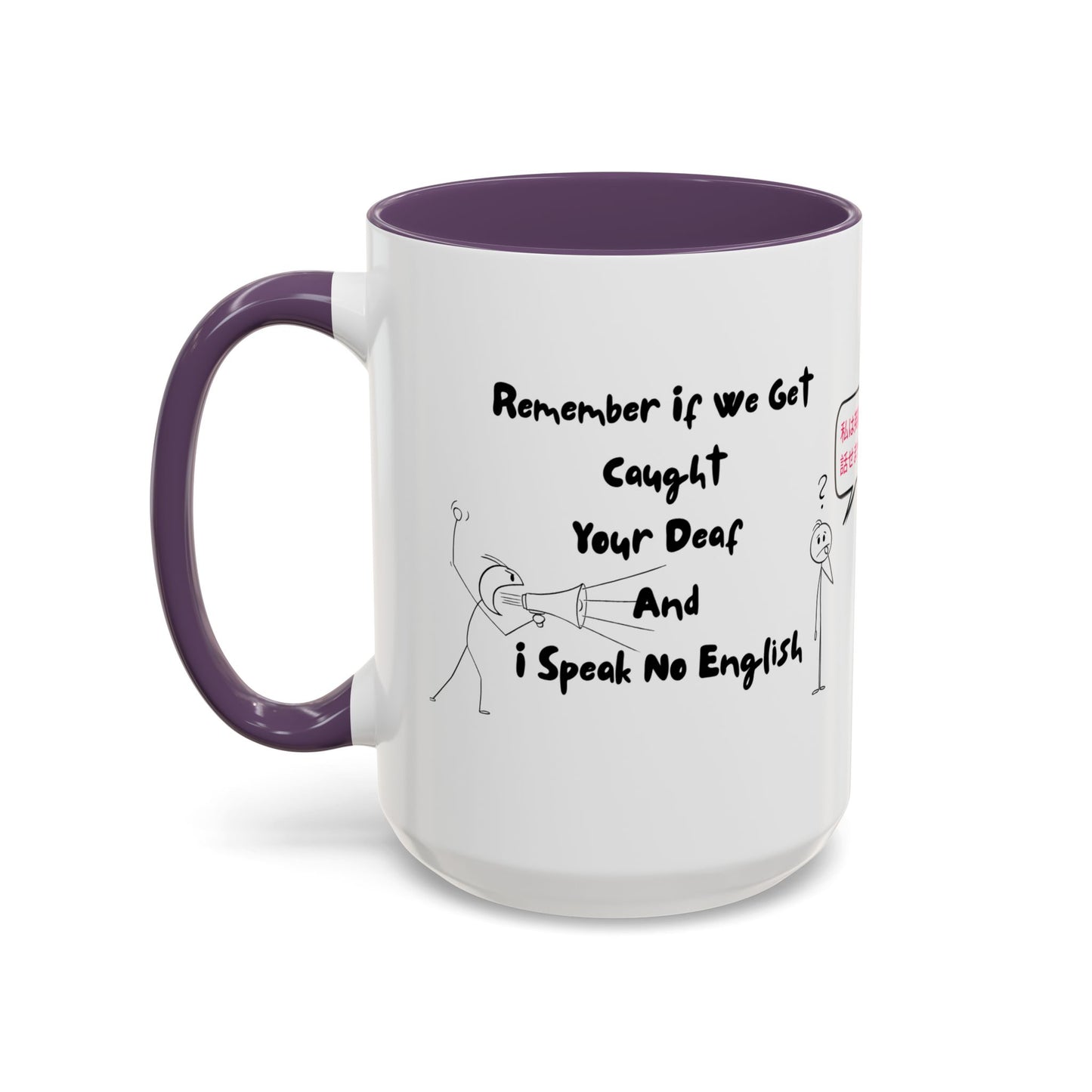 Humorous Accent Coffee Mug, Funny Gift for Language Lovers, Quirky Tea Mug, Cute Coffee Cup, Ideal for Friends, Family, or Students