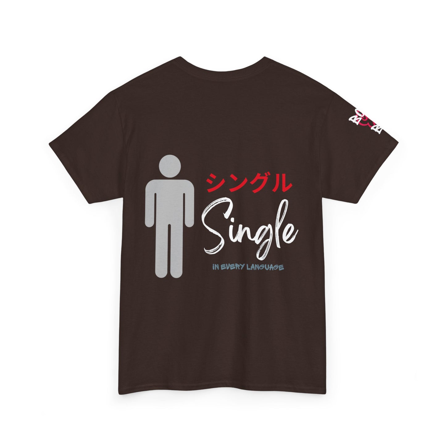 Unisex Graphic Tee, Casual Conversations Shirt, Gift for Language Lovers, Unique Japanese Tee, Fun Everyday Wear