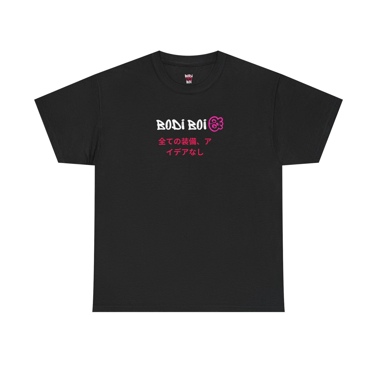 Dragon Bodi Boi Tee