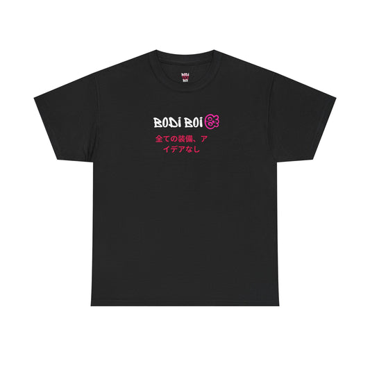 Dragon Bodi Boi Tee
