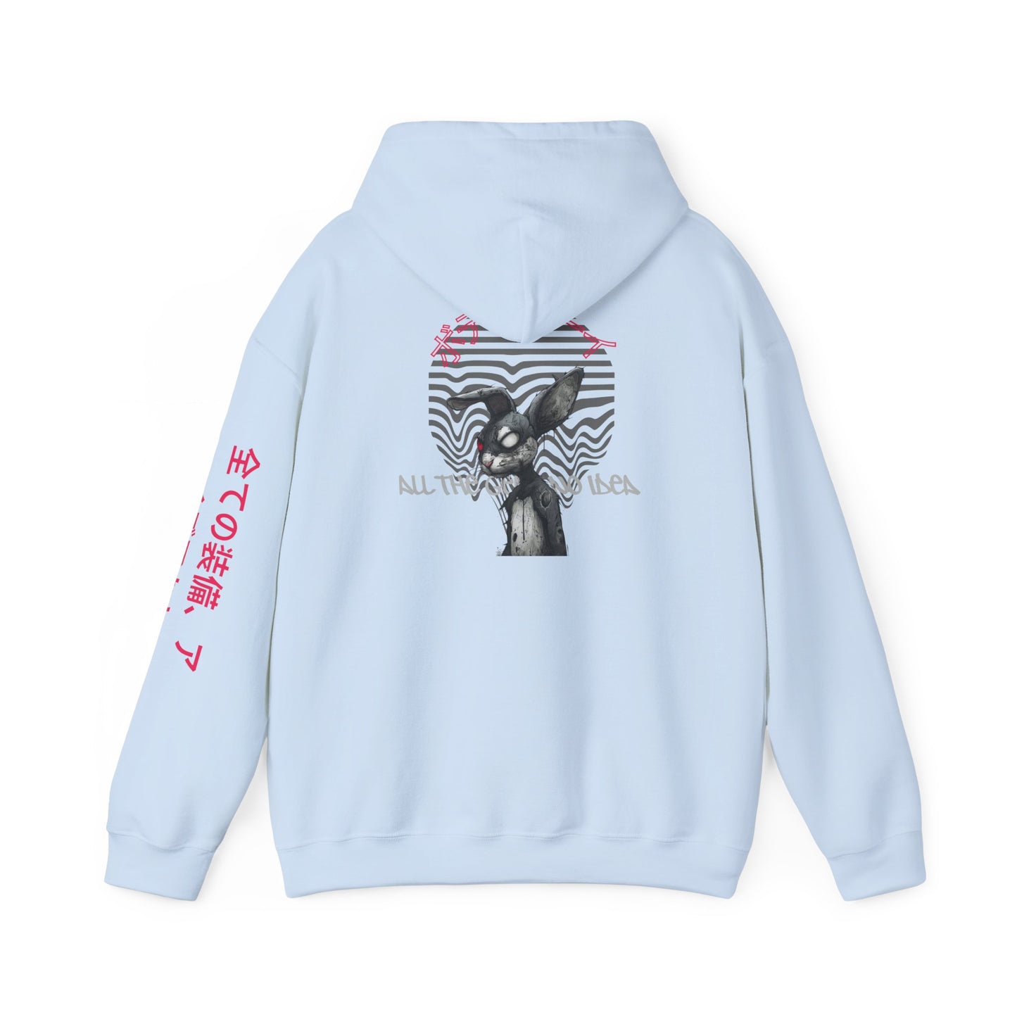 Chill Vibe Graphic Hoodie, Unisex Sweatshirt for Comfort, Casual Wear, Streetwear Style, Gift for Friends, Cozy Outfit