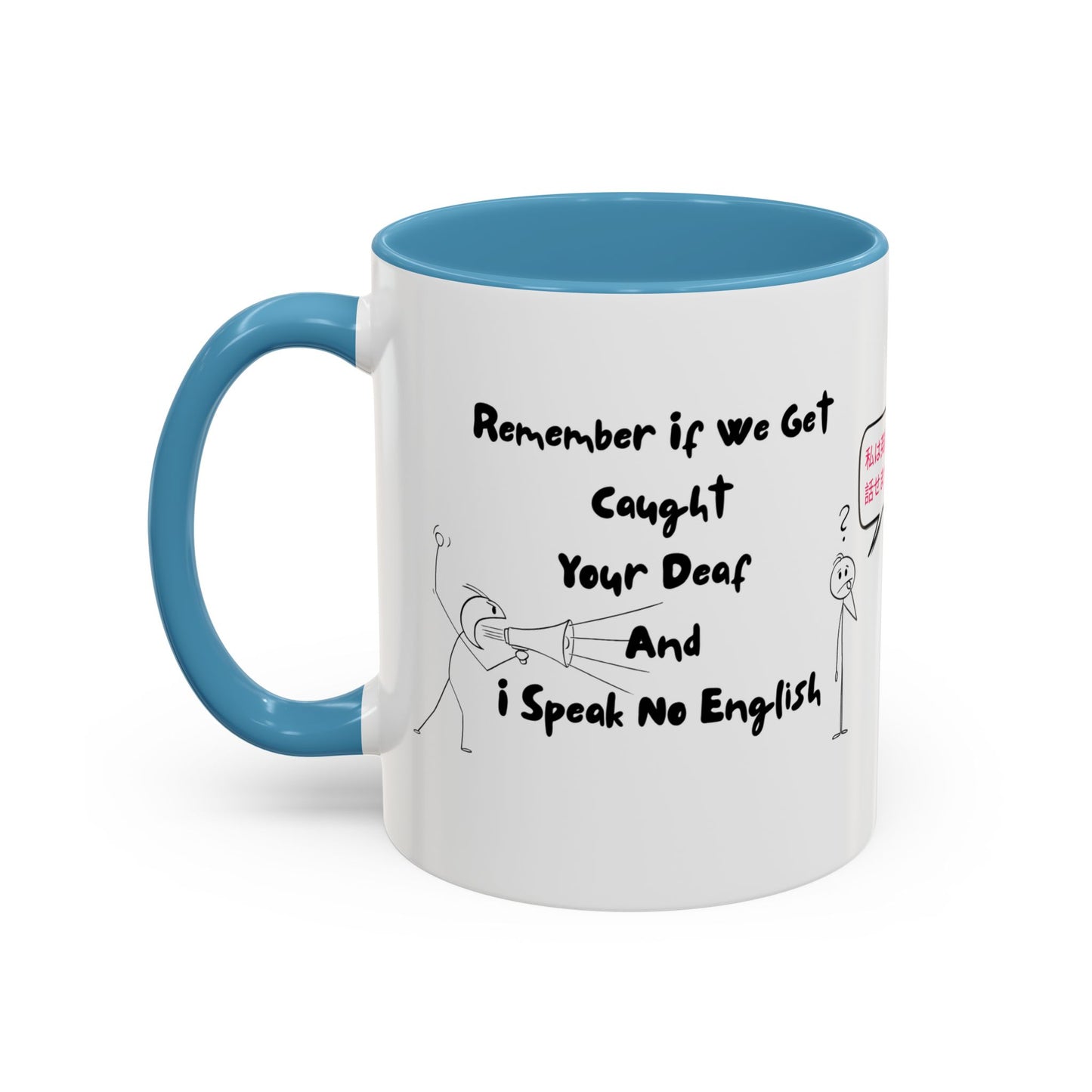 Humorous Accent Coffee Mug, Funny Gift for Language Lovers, Quirky Tea Mug, Cute Coffee Cup, Ideal for Friends, Family, or Students