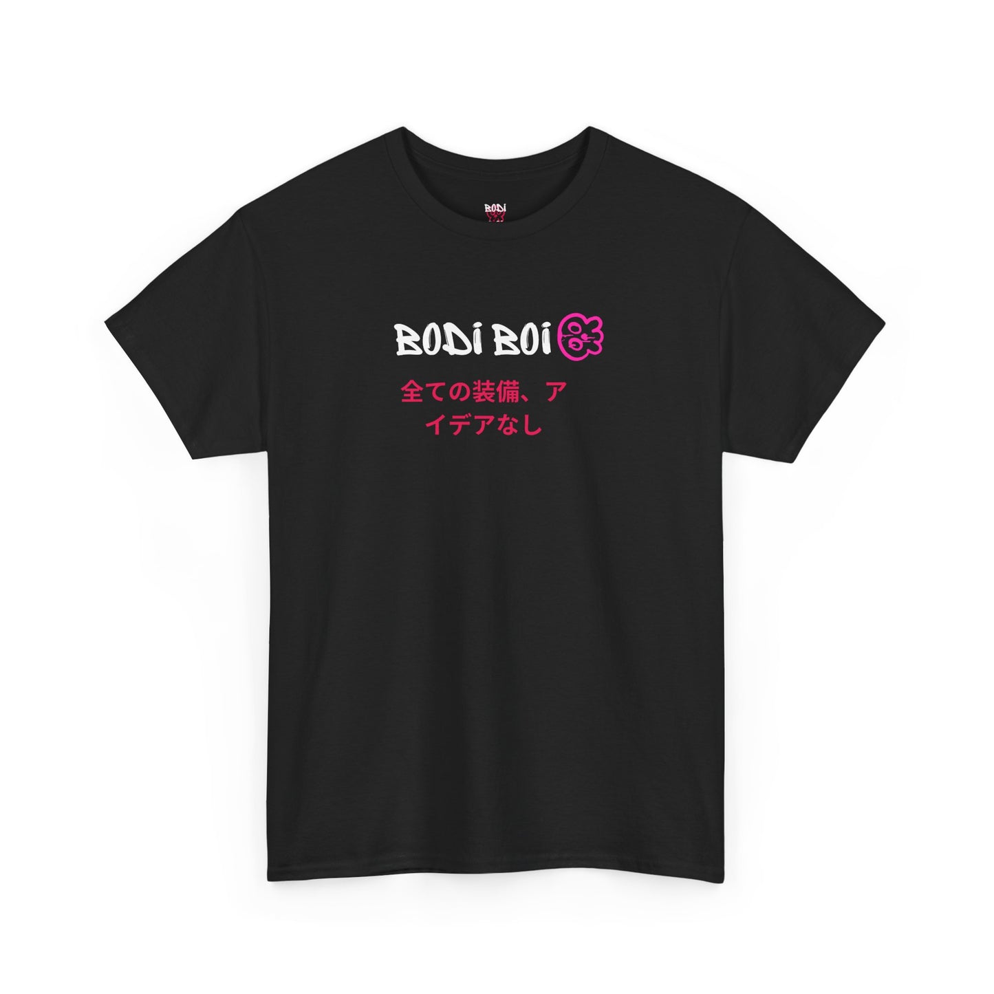 Dragon Bodi Boi Tee
