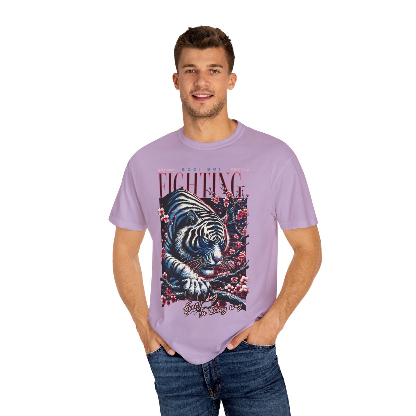 Fierce Tiger Graphic Tee, Vintage Style T-shirt, Unisex Casual Wear, Perfect Gift for Animal Lovers, Fight Against Negative Energy