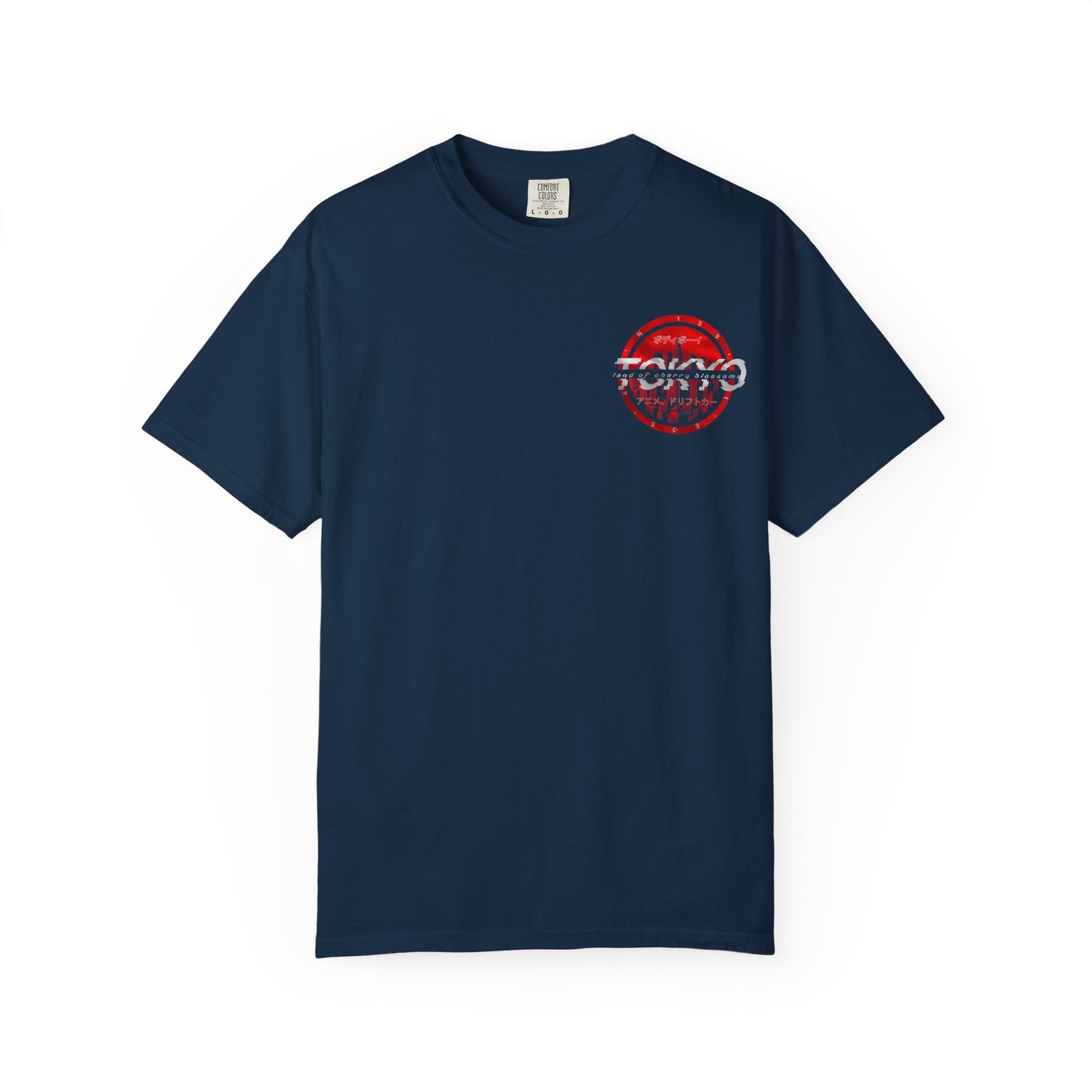Bodi boi Garment-Dyed T-Shirt, Trendy Streetwear Tee, Travel Souvenir Shirt, Casual Wear, Gift for Tokyo Lovers