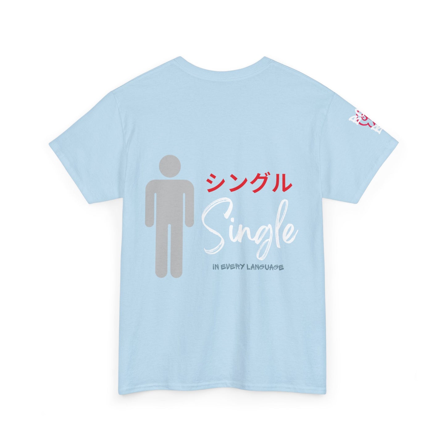 Unisex Graphic Tee, Casual Conversations Shirt, Gift for Language Lovers, Unique Japanese Tee, Fun Everyday Wear