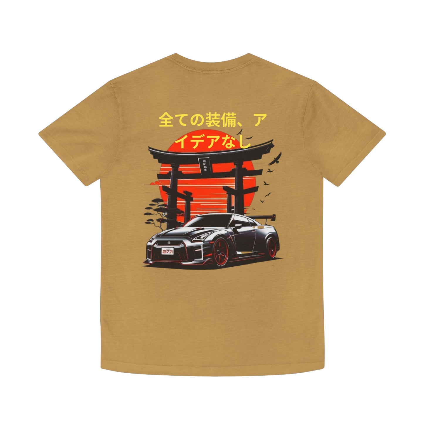Unisex Graphic Tee, Trendy Faded Shirt, Perfect for Car Lovers, Gift for Him/Her, Casual Wear, Streetwear Style